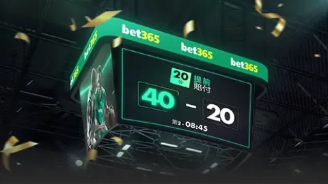BET365体育官网